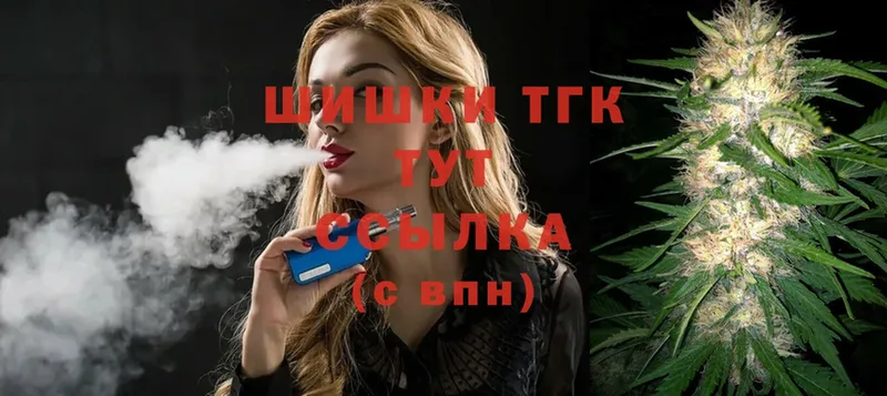 где купить   Воскресенск  hydra маркетплейс  Конопля OG Kush 